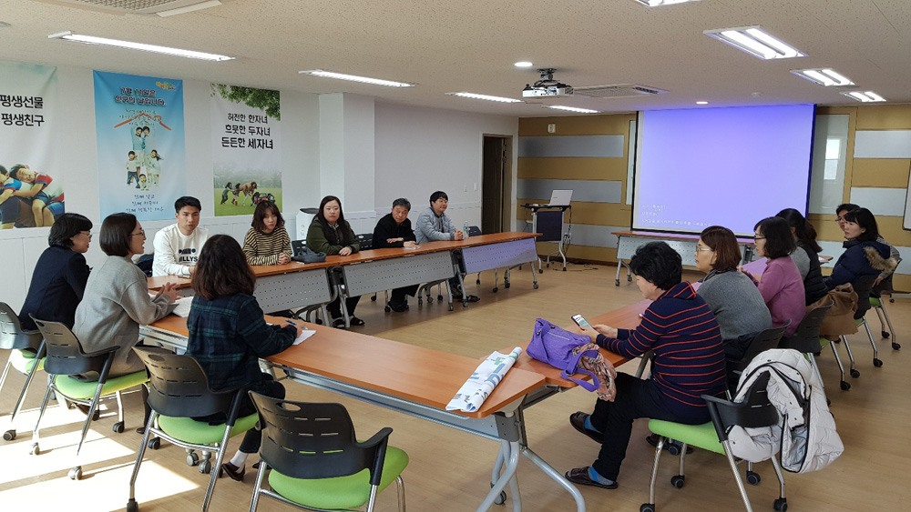 지역 맞춤형 신규사업 발굴을 위한 시군 담당자 우수사례 현장 방문